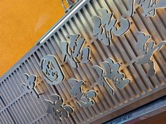 -嘉华鲜花饼(南屏旗舰店)