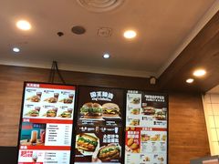 -汉堡王(天一广场店)