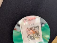 -海底捞火锅(银泰中心店)