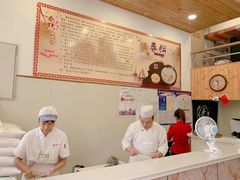 大堂-姥家春饼店(漳州二路店)