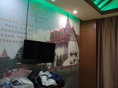 -天逅酒店(苏州观前步行街店)