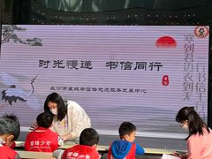 -万达广场(长沙开福店)
