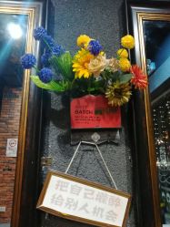 -FUTURE HN男士发型风格设计