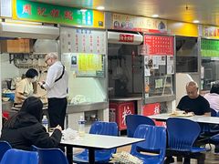 -下环街市熟食中心
