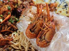 -小球滚滚湘菜馆·烤鱼·口味虾(太平街店)