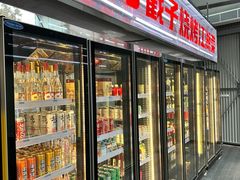 -No.DD戳子烧烤·江湖菜(北京总店)