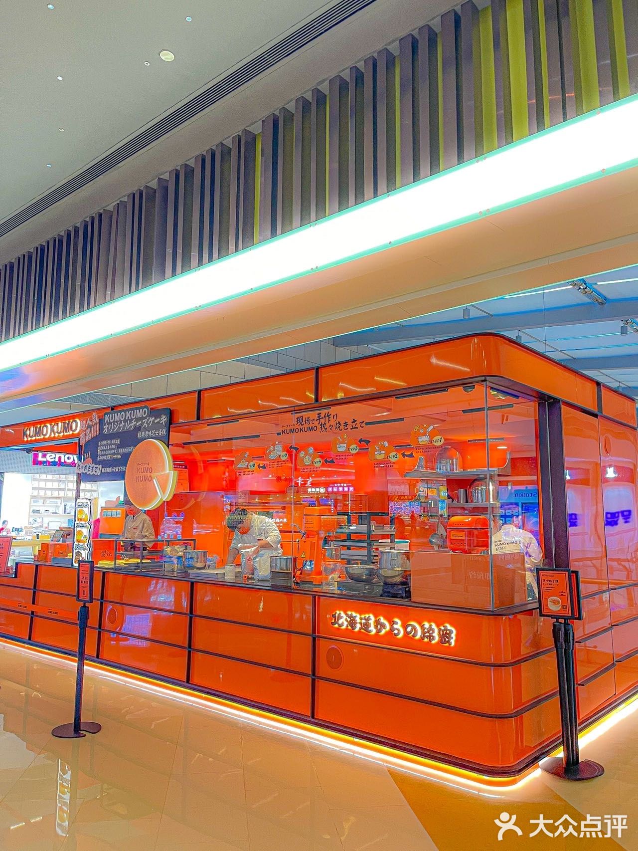 广西首家｜KUMOKUMO北海道芝士蛋糕🍮