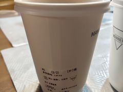 -Manner Coffee(丁香国际店)