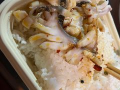 -三猫黑鱼花(南大店)