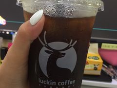 -瑞幸咖啡(八卦岭工业店)