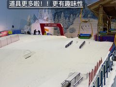 -广州热雪奇迹