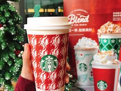 -星巴克(1788广场店)