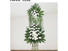 -孝善殡葬一条龙(嘉定店)