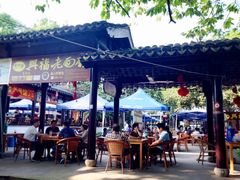 -兴福老面馆(寺路街店)