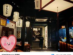 -贡梅老面馆·蟹粉面·无锡特色小吃(南长街主推店)