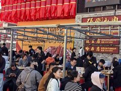 -張飛扒肉·龙江非遗(道外店)