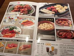 -萨莉亚意式餐厅(浦江万达广场店)