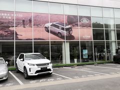 -上海伟杰·捷豹路虎4S店(闵行店)