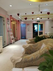 -北京俪婴妇产医院(朝阳大悦城店)