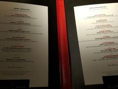 菜单-L'ATELIER de Joel Robuchon(外滩18号店)
