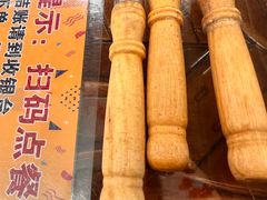 -烤肉季饭庄