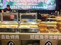 -好旺角齐市鲜切牛自助烤肉(农林五道街总店)