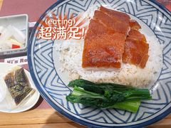 -棋哥烧鹅餐室(发昌大厦店)