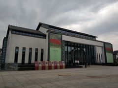 -公共文化中心剧院