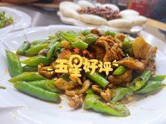 小尖椒炒肉-东北农家院·铁锅炖(莘庄店)
