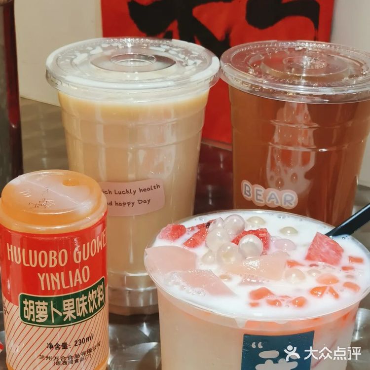 五一不用去甘肃‼️成都这家甘肃麻辣烫正宗