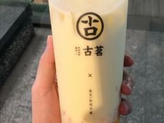 -古茗(对湖街首山店)