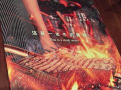 -卡朋厨房(289艺术园区店)