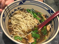 -和府捞面(EAC店)