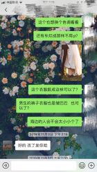 -雨墨婚纱摄影工作室