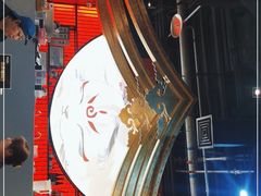 大堂-将太无二·北美传奇寿司(荟聚购物中心西红门店)