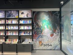 -漫库(北京王府井银泰in88店)