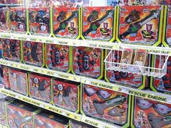 -TOYSRUS玩具反斗城(凯德广场云尚店)