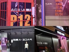 -北京清河万象汇