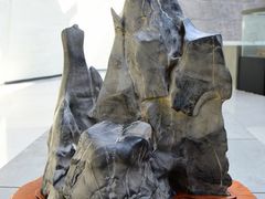 -中华赏石园