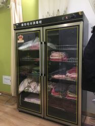 -雷氏普爱产后修护中心(弘阳店)