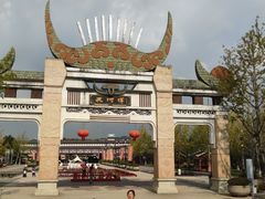 -天河潭旅游度假区