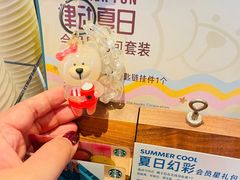 -星巴克(南翔五彩城店)