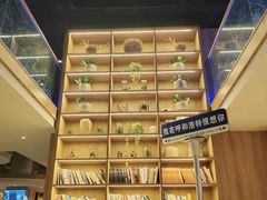 -乐汤汇温泉生活馆