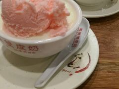 -正德顺順德雙皮奶(中信店)