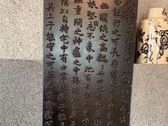 -御玺中餐厅·莆田三迪希尔顿逸林酒店