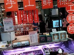 -盒马鲜生(宝地店)