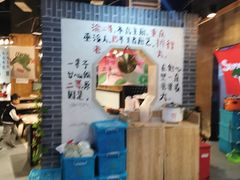 -还是那家•秘制活鱼现烤•香辣美蛙(独墅湖邻里中心店)