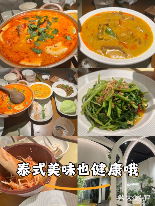 万达广场(东莞厚街店)图片