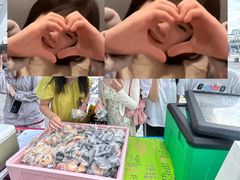 -荷兰街