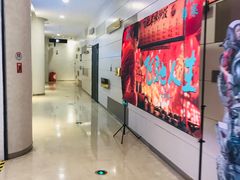 -汇金缪斯影城(八佰伴店)